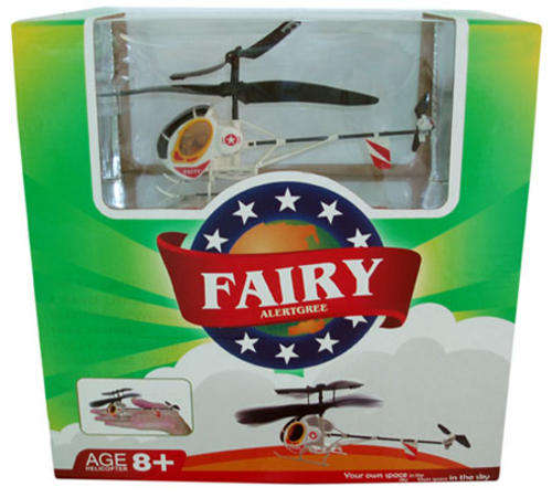 GREAT NEW FAIRY HELICOPTER